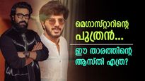 100 കോടി വില മതിക്കുന്ന വീടും ആഢംബര വാഹനങ്ങളും; ഇന്ത്യയിലെ ഈ സൂപ്പർ താരത്തിന്റെ ആസ്തി കോടികൾ