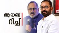 സമ്പത്തിൽ ആരാണ് കേമൻ? കെ സുരേന്ദ്രനോ, രാജീവ് ചന്ദ്രശേഖറോ? താഴത്തില്ലെടാ തോറ്റാലും: കനത്തിൽ ഉണ്ട്