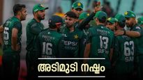 'ചാമ്പ്യൻസ് ട്രോഫി ചതിച്ചു', 'കടം കേറി കുടുങ്ങി പാകിസ്ഥാൻ ക്രിക്കറ്റ് ബോർഡ്', കോടികളുടെ കണക്ക് പുറത്ത്