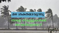 സംസ്ഥാനത്ത് മഴ മുന്നറിയിപ്പ്: ശമനമില്ലാതെ മഴ പെയ്യുന്നു, നാളെ ജൂലൈ 25ന് സ്കൂളുകൾക്ക് അവധിയുണ്ടോ?