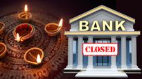 Bank Holiday: ദീപാവലിക്ക് 11 ദിവസത്തോളം ബാങ്ക് അടച്ചിടും; ഇടപാടുകൾ ഇപ്പോൾ തന്നെ പ്ലാൻ ചെയ്യാം