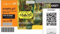 Karunya Plus KN-608 Result: ലക്ഷമല്ല, 1 കോടിയാണ് ഒന്നാം സമ്മാനം, അറിയാം കാരുണ്യ പ്ലസ് ലോട്ടറി ഫലം