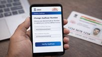 ആപ്പ് വഴി ആധാറിലെ മൊബൈല്‍ നമ്പര്‍ അപ്‌ഡേറ്റ് ചെയ്യാം; ഘട്ടം ഘട്ടമായുള്ള സ്റ്റെപ്പുകള്‍ ഇതാ