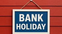 രണ്ട് ദിവസം ബാങ്ക് അവധി, ഈ ആഴ്ച സാമ്പത്തിക ഇടപാടുള്ളവർ ശ്രദ്ധിക്കുക, വിശദാംശങ്ങൾ പരിശോധിക്കാം...