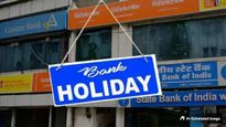 ഇടപാടുകാരുടെ ശ്രദ്ധയ്ക്ക്, ഈ ദിവസങ്ങളില്‍ ബാങ്ക് അവധി, ഇടപാടുകള്‍ നേരത്തെയാക്കാം