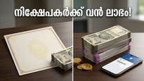 സ്വർണ്ണ നിക്ഷേപകർക്ക് വൻ നേട്ടം; SGB 2019-20 സീരീസ് VI പിൻവലിക്കാൻ ഇന്ന് സുവർണ്ണാവസരം!