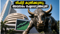 നിഫ്റ്റി 24,000 കടന്നു! എസ്ബിഐയും ബിഇഎല്ലും കുതിക്കുന്നു; നിക്ഷേപകർക്ക് മുന്നിൽ വമ്പൻ അവസരങ്ങളോ?