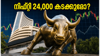 നിഫ്റ്റി 24,000 കടക്കുമോ അതോ വീഴുമോ? വിപണിയിലെ ഈ അപ്രതീക്ഷിത മാറ്റങ്ങൾ നിക്ഷേപകരെ ആശങ്കയിലാഴ്ത്തുന്നത് എന്തുകൊണ്ട്?