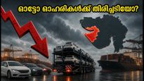 ഗുജറാത്തിൽ കനത്ത മഴ; ടാറ്റയും സുസുക്കിയും പ്രതിസന്ധിയിൽ, ഓഹരി വിപണിയിൽ വൻ തിരിച്ചടിക്ക് സാധ്യത?