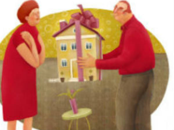 സംയുക്ത വായ്പ