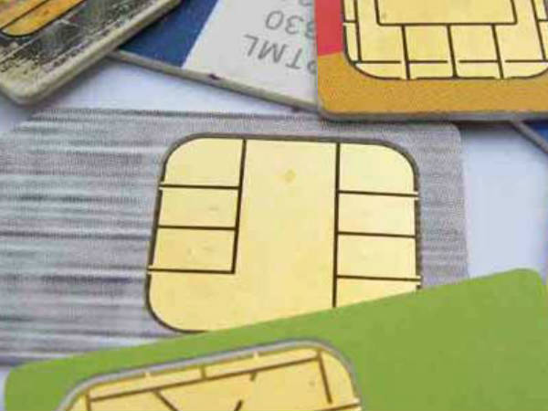  എങ്ങനെ സിം കിട്ടും?