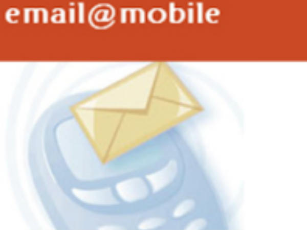 പ്രത്യേക മെയില്‍ ഐഡി