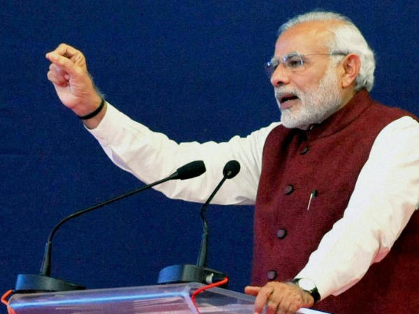 പ്രധാനമന്ത്രി ജീവന്‍ ജ്യോതി ബീമ യോജന