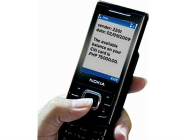 ബാങ്കിങ് സര്‍വ്വീസ്