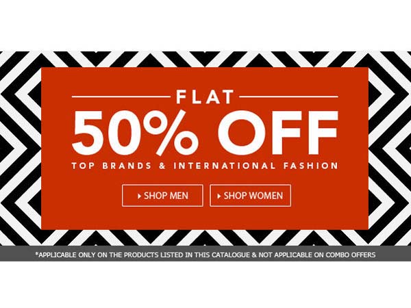 ബൈ വണ്‍ ഗെറ്റ് വണ്‍ 