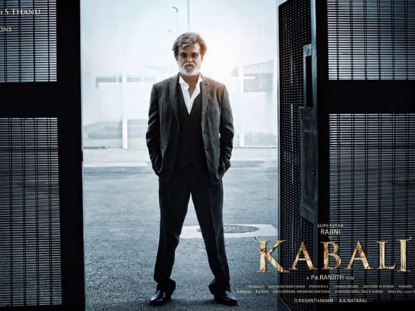 മുത്തൂറ്റ് ഫിന്‍കോര്‍പ് 