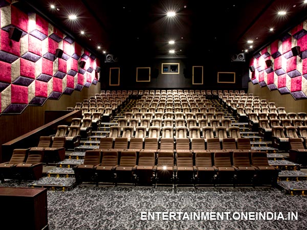 സിനിമ ടിക്കറ്റ് 