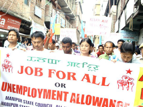 ജോലിക്കെവിടെ പോകും 