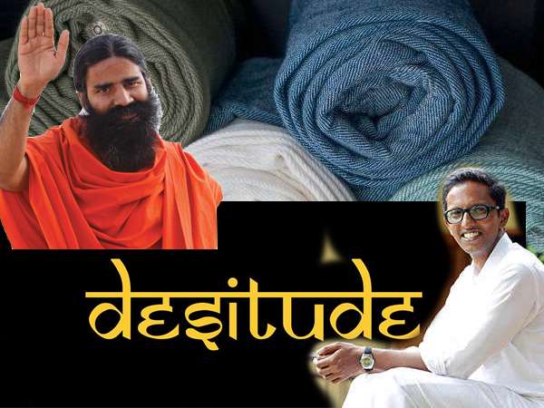 പതഞ്ജലി ജീന്‍സ് 