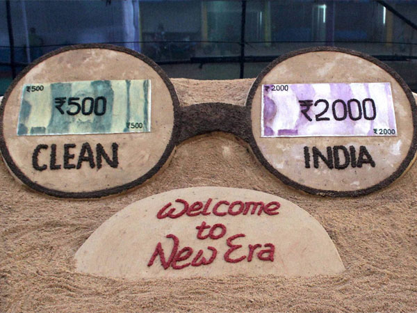 റിയല്‍ എസ്റ്റേറ്റ് മേഖല