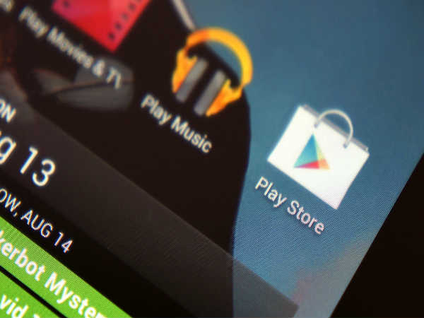 ഭിം ആപ്പ് എങ്ങനെ ഡൗണ്‍ലോഡ് ചെയ്യാം?