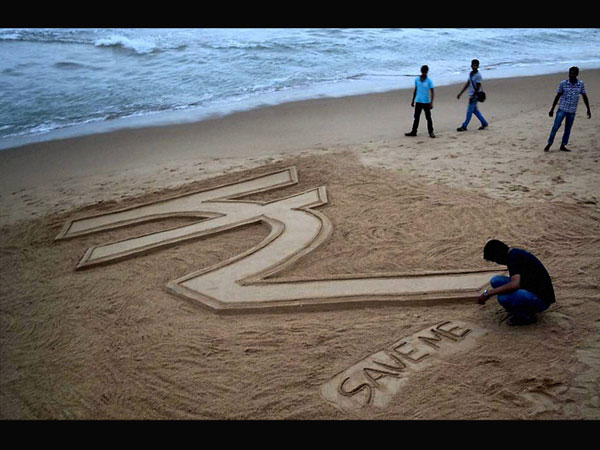 വാര്‍ഷിക ധനകാര്യ രേഖ(annual financial statement) 