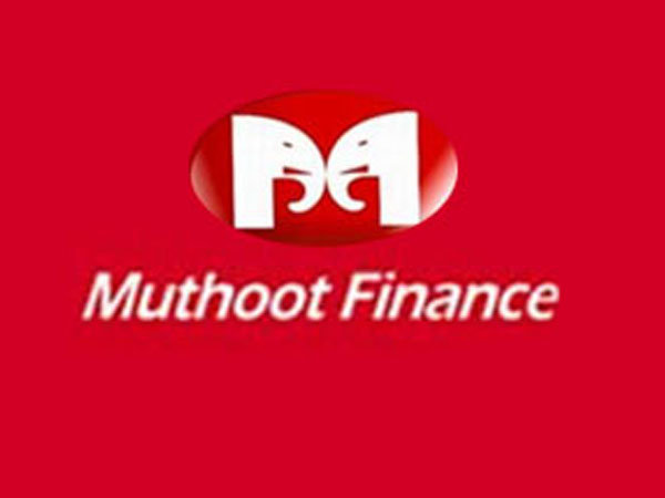 കേരളത്തില്‍ ഗോള്‍ഡ് നല്‍കുന്ന മികച്ച സ്വകാര്യ സ്ഥാപനങ്ങള്‍