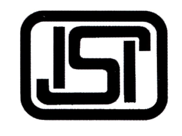 ഐഎസ്‌ഐ മുദ്ര