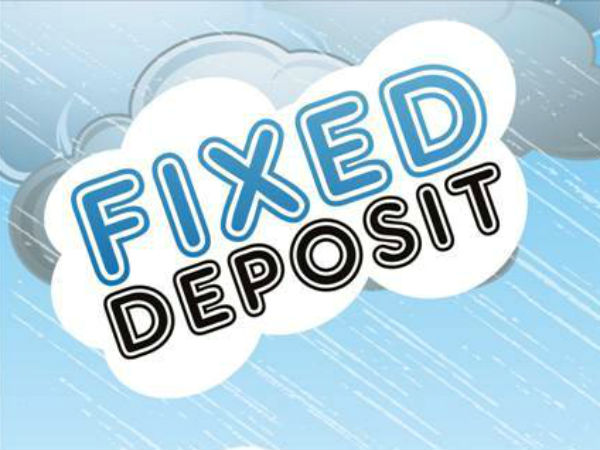 നേട്ടം കുറയും