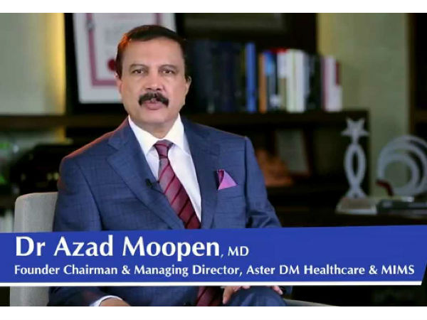 മറ്റ് സ്ഥാനക്കാര്‍