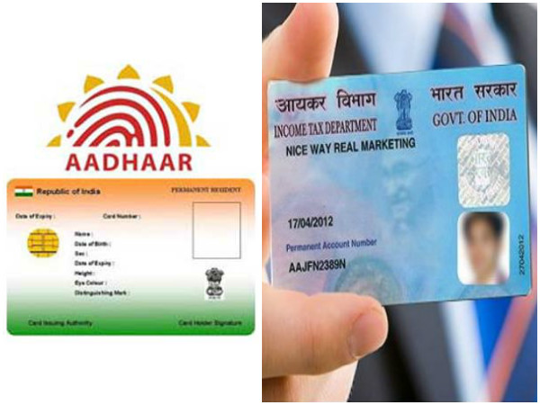 എന്തൊക്കെ രേഖകള്‍ വേണം