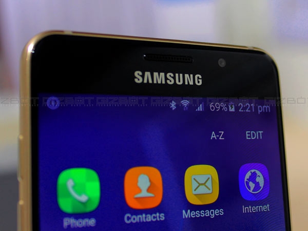 എസ്.എം.എസ്