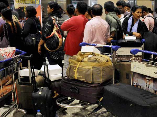 ഈദുൽ ഫിത്തർ