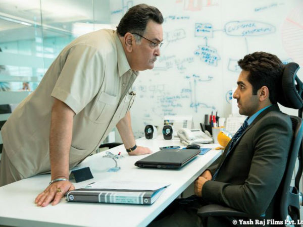 അറ്റൻഡൻസ് പോളിസി