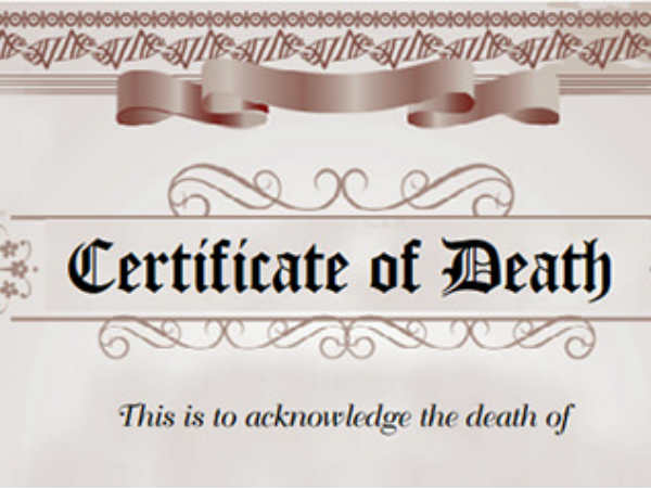 മരണ സർട്ടിഫിക്കറ്റ്
