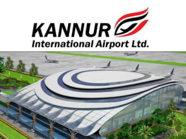 കണ്ണൂ‍ർ വിമാനത്താവളവും ടൂറിസം വികസനവും