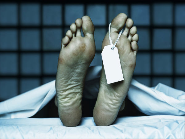 മരണ രജിസ്ട്രേഷൻ