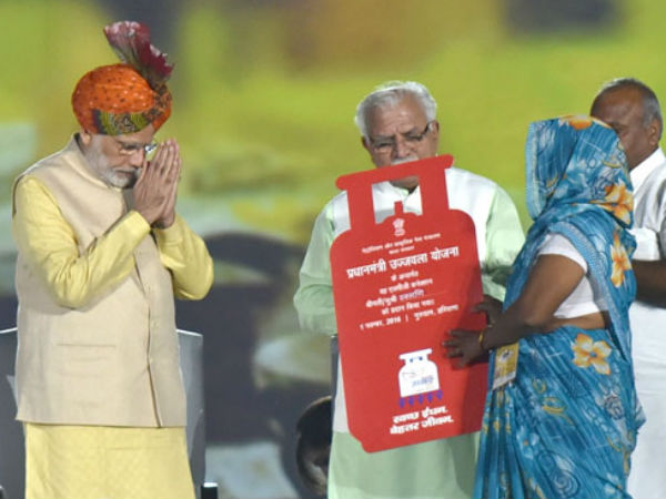 പ്രധാനമന്ത്രി ഉജ്വല യോജന