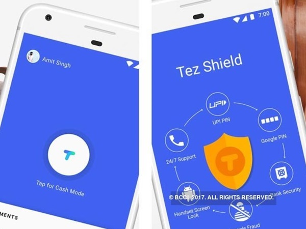 യുപിഐ സംവിധാനം