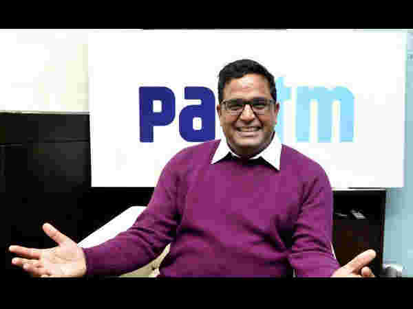 പേടിഎമ്മിന്റെ തുടക്കം