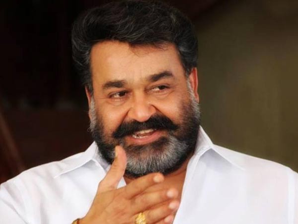 മോഹൻലാൽ