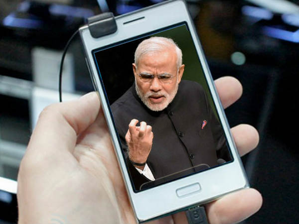 Narendra Modi App