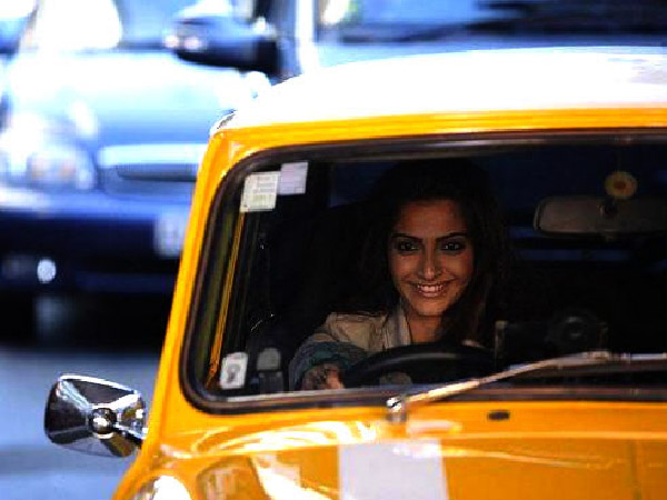 മഹിളാ ഉദ്യം നിധി സ്കീം