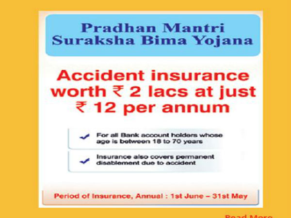 ഭാഗിക അംഗവൈകല്യത്തിന് ഒരു ലക്ഷം രൂപ