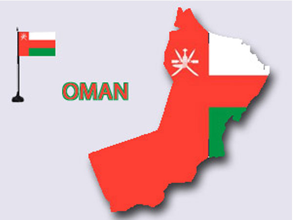 സ്വദേശിവത്കരണം