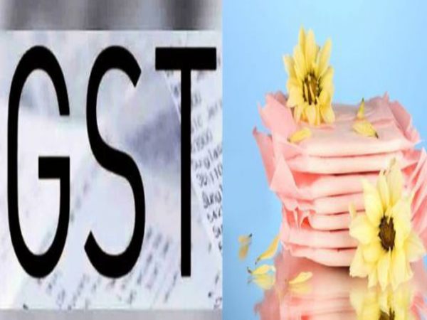 നികുതിയിൽ നിന്ന് ഒഴിവാക്കിയവ