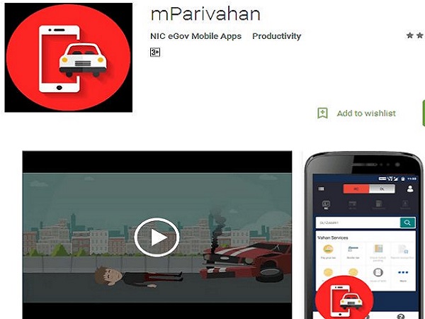 ഇൻഷുറൻസ് വിവരങ്ങൾ