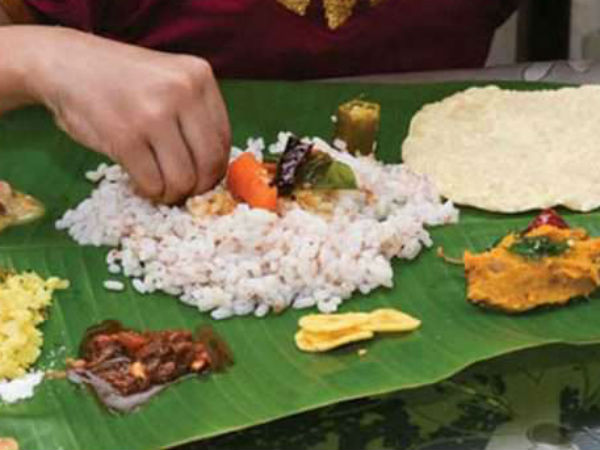 ഓൺലൈനായി ഊണ്