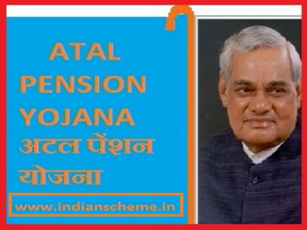 എങ്ങനെ രജിസ്റ്റർ ചെയ്യാം