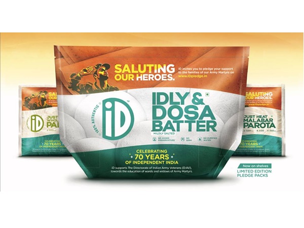 ഇഡ്‌ലി ദോശ ഫ്രഷ് (ഐഡി ഫ്രഷ്)